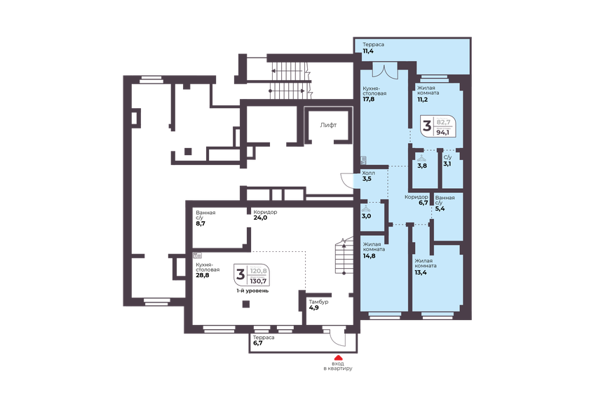 120 м², 3-комнатная квартира 15 784 440 ₽ - изображение 63