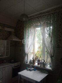 Купить квартиру с мебелью и с ремонтом в Москве - изображение 28