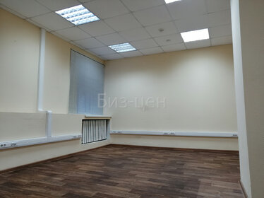 293 м², офис 341 500 ₽ в месяц - изображение 35