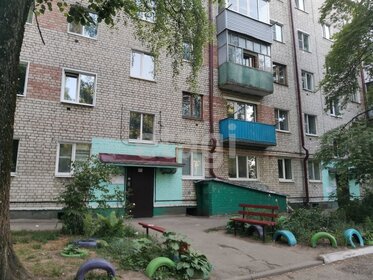 45 м², 3-комнатная квартира 3 050 000 ₽ - изображение 62