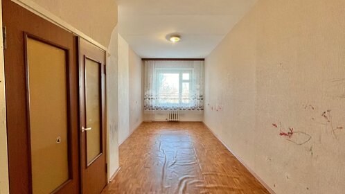 38,2 м², 1-комнатная квартира 2 750 000 ₽ - изображение 67