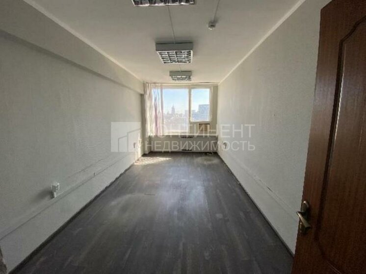 48 м², офис 115 200 ₽ в месяц - изображение 1