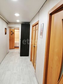 53,6 м², 2-комнатная квартира 6 100 000 ₽ - изображение 37