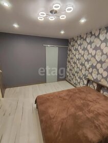 Снять комнату в квартире с мебелью в Мурманской области - изображение 46