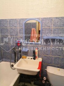 22,2 м², квартира-студия 2 350 000 ₽ - изображение 46