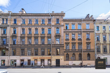 Снять квартиру с балконом на улице Новолесная в Москве - изображение 37