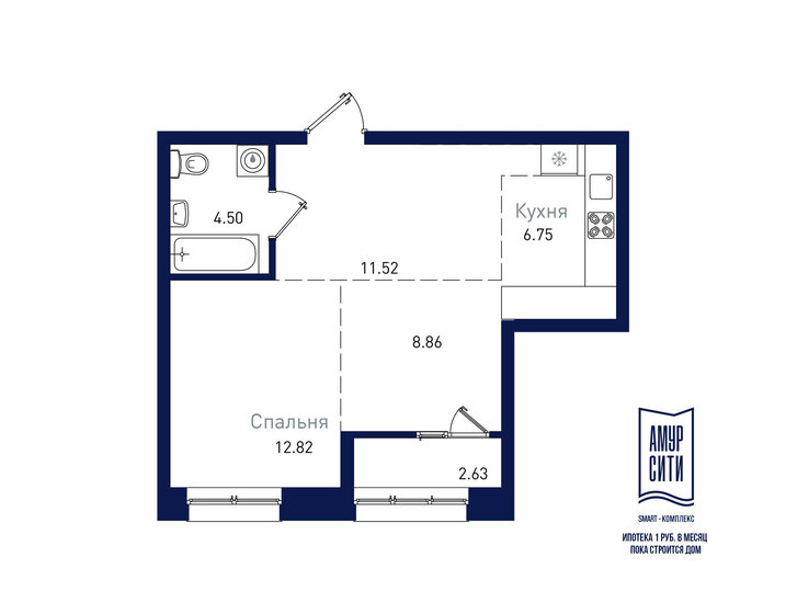 47,1 м², 2-комнатная квартира 11 158 726 ₽ - изображение 1