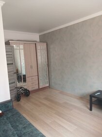 31,4 м², 1-комнатная квартира 3 750 000 ₽ - изображение 62