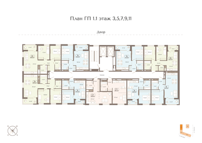 46 м², 1-комнатная квартира 5 400 000 ₽ - изображение 57