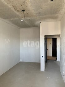 41,5 м², 1-комнатная квартира 4 550 000 ₽ - изображение 62