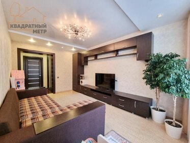 47,4 м², 2-комнатная квартира 5 300 000 ₽ - изображение 28