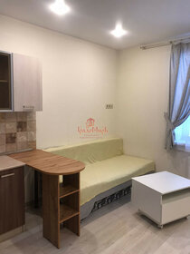 25,7 м², квартира-студия 4 504 568 ₽ - изображение 47