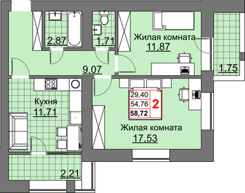 78 м², 2-комнатная квартира 5 500 000 ₽ - изображение 65