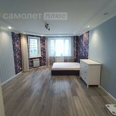 Квартира 42,5 м², 1-комнатная - изображение 1