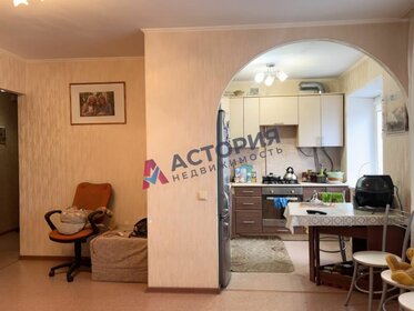 53,5 м², 2-комнатная квартира 8 200 000 ₽ - изображение 65