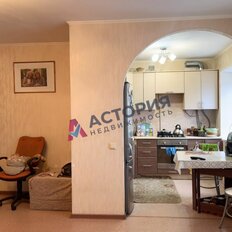 Квартира 45,7 м², 2-комнатная - изображение 1