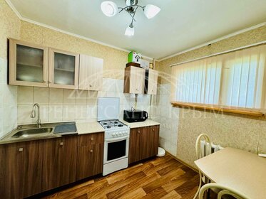 28,4 м², 1-комнатная квартира 6 400 000 ₽ - изображение 31