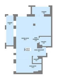 48,7 м², 2-комнатная квартира 3 850 004 ₽ - изображение 16