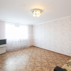 Квартира 45,8 м², 1-комнатная - изображение 2