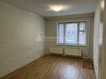 Купить квартиру с отделкой на улице Дзержинского в Перми - изображение 4