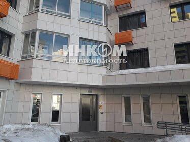 60 м², 2-комнатная квартира 17 850 000 ₽ - изображение 57