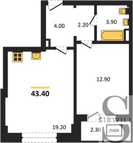 43,3 м², 1-комнатная квартира 3 897 000 ₽ - изображение 61