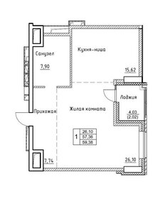 Квартира 59,4 м², 2-комнатная - изображение 1