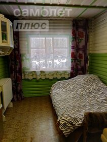 42 м² дом, 9,8 сотки участок 600 000 ₽ - изображение 14