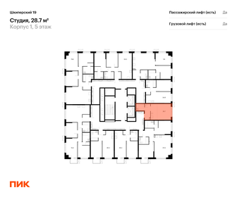 33 м², апартаменты-студия 8 942 850 ₽ - изображение 50