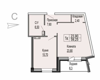 Квартира 59,3 м², 1-комнатная - изображение 1