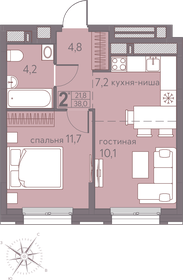 37 м², 2-комнатная квартира 5 100 000 ₽ - изображение 72