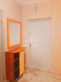 28 м², квартира-студия 4 850 000 ₽ - изображение 39