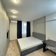 Квартира 40,7 м², 1-комнатная - изображение 5