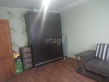 29,8 м², 1-комнатная квартира 2 350 000 ₽ - изображение 40