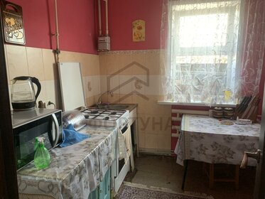 57 м² часть дома, 3 сотки участок 5 150 000 ₽ - изображение 60