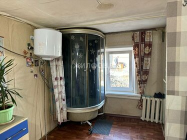 28,3 м² дом, 4 сотки участок 2 700 000 ₽ - изображение 89