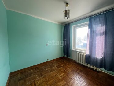 81,8 м², 4-комнатная квартира 6 150 000 ₽ - изображение 91