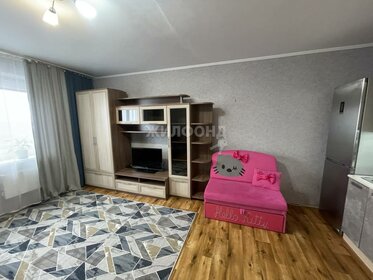 32,4 м², квартира-студия 3 500 000 ₽ - изображение 83