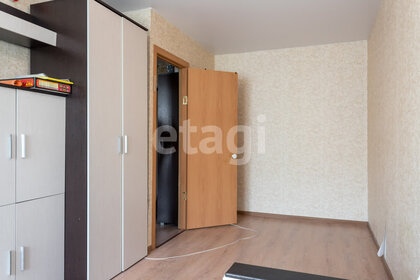 30 м², 1-комнатная квартира 2 400 000 ₽ - изображение 43