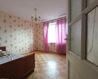 44,5 м², квартира-студия 4 700 000 ₽ - изображение 61