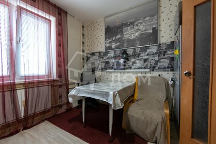 Купить квартиру с панорамными окнами во фруктовом квартале «Абрикосово» в Краснодаре - изображение 24