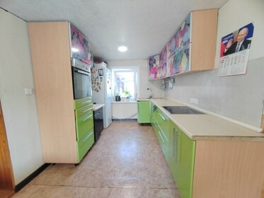 35 м² дом, 4 сотки участок 1 370 000 ₽ - изображение 20