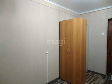 Купить комнату в квартире площадью 11 кв.м. в Киришах - изображение 42