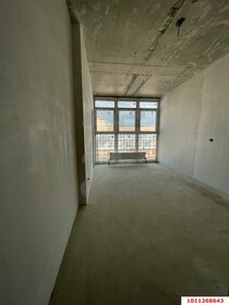 17,7 м², квартира-студия 2 850 000 ₽ - изображение 87