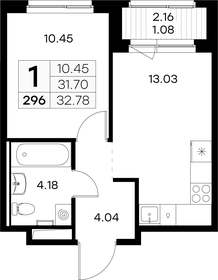 36,1 м², 1-комнатная квартира 4 100 000 ₽ - изображение 53