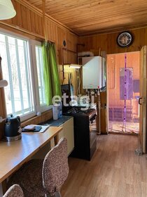 120 м² дом, 13,5 сотки участок 5 000 000 ₽ - изображение 77