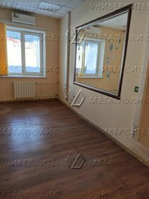 357 м², офис 520 625 ₽ в месяц - изображение 50