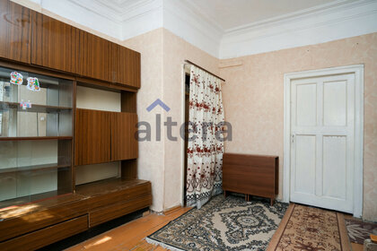 50 м² дом, 4,2 сотки участок 1 950 000 ₽ - изображение 111