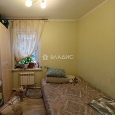 дом + 7,9 сотки, участок - изображение 5