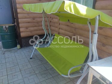 70 м² дом, 6,2 сотки участок 930 000 ₽ - изображение 9